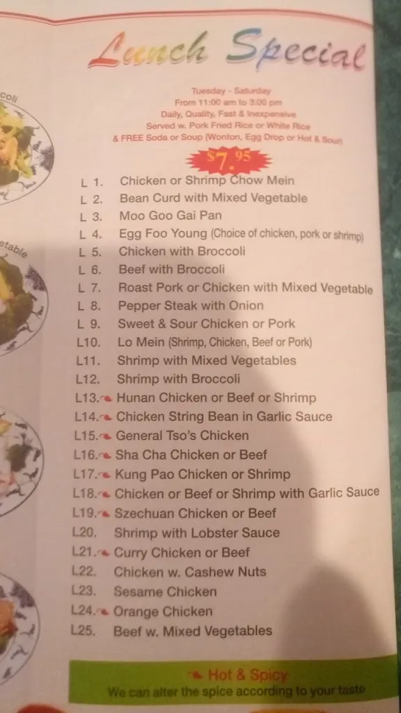Menu_Ming Garden_Limerick, PA_image_old_3