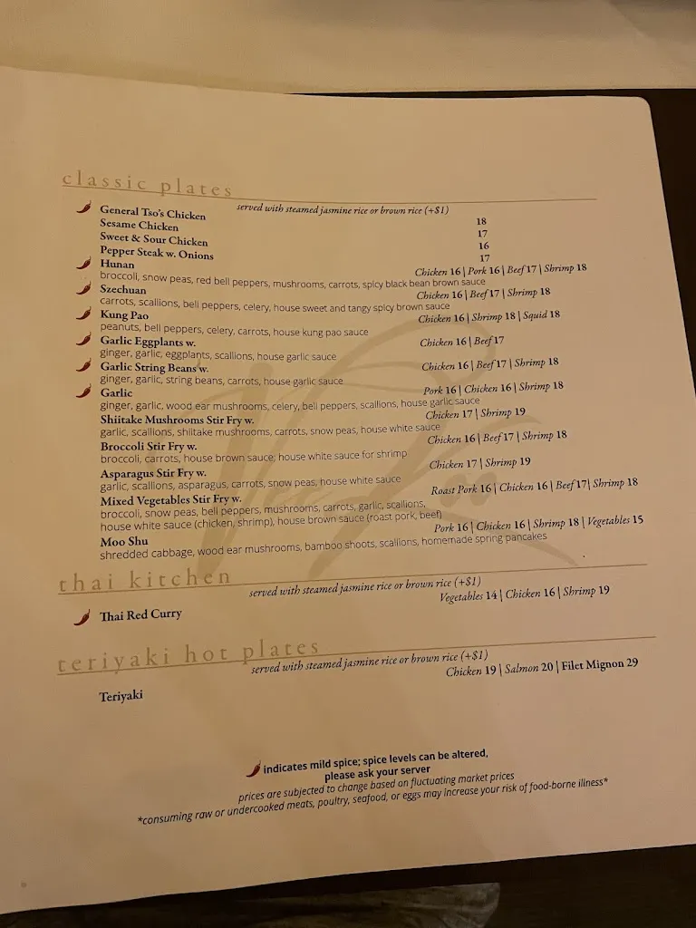 Menu_Veekoo_Royersford, PA_image_old_3