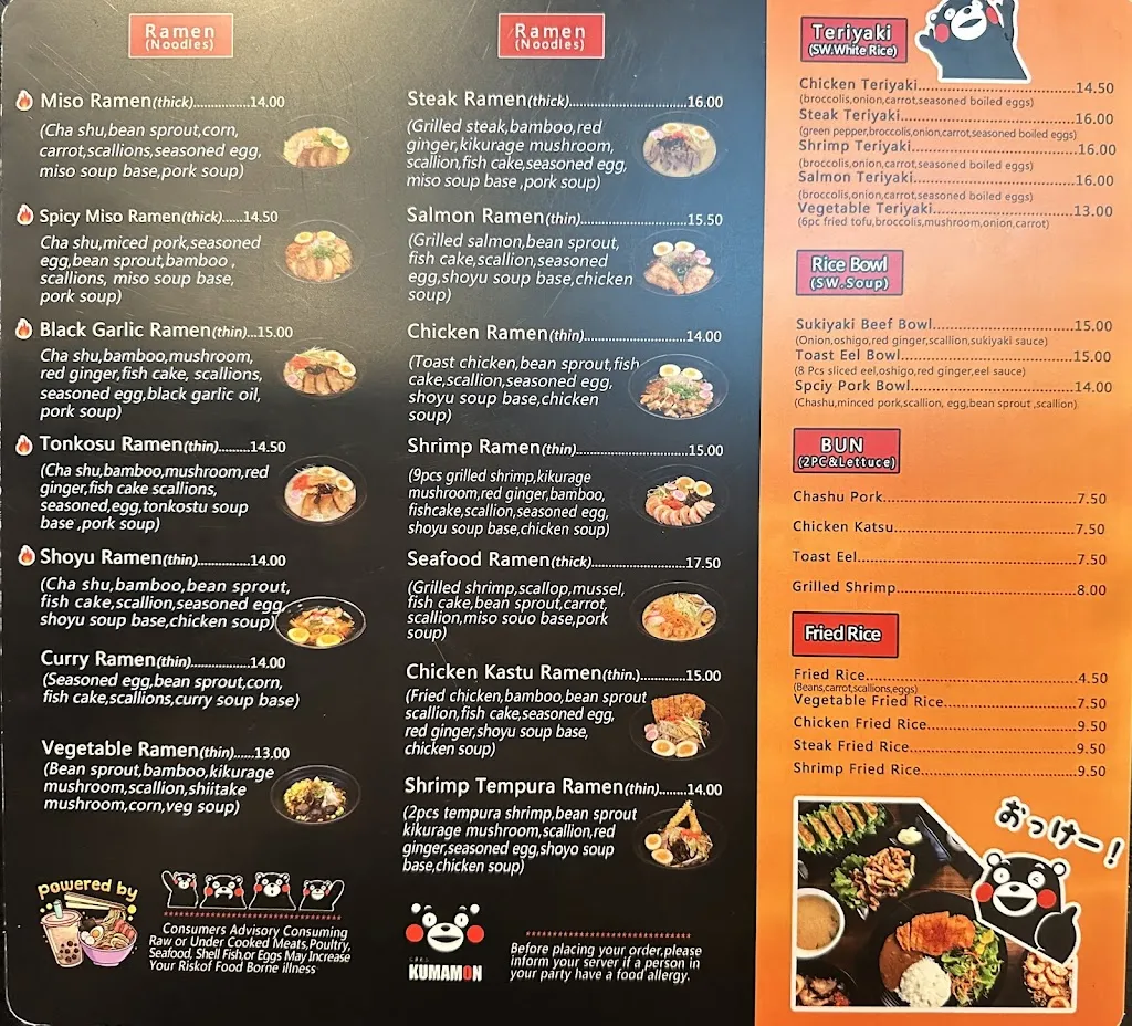 Menu_Kumamon Ramen （Exton)_Exton, PA_image_old_1