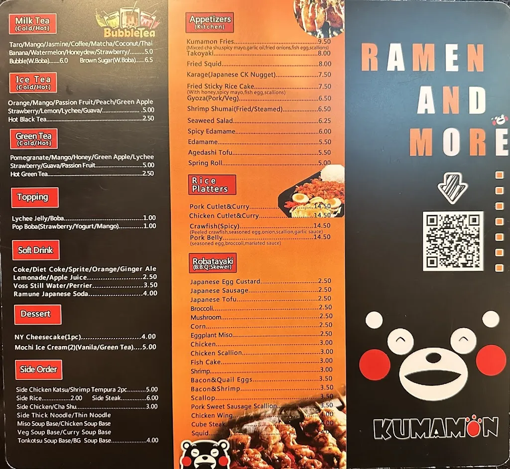 Menu_Kumamon Ramen （Exton)_Exton, PA_image_old_2