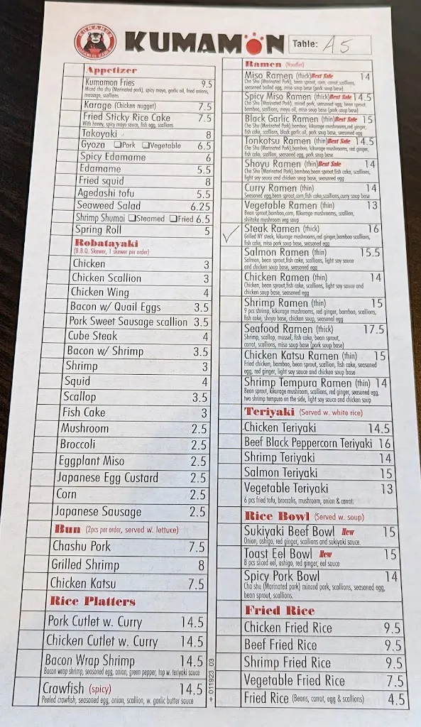Menu_Kumamon Ramen （Exton)_Exton, PA_image_old_3