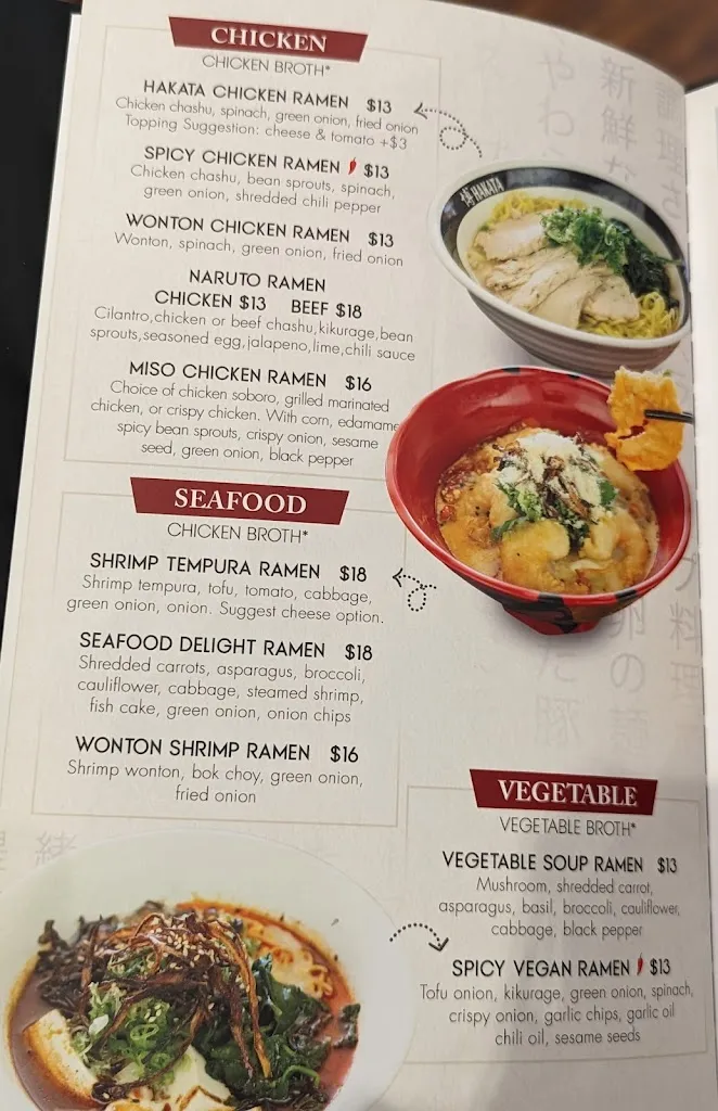Menu_Hakata Exton Ramen & Sushi_Exton, PA_image_old_1