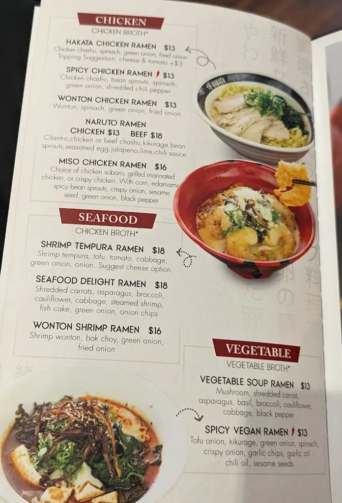 Menu_Hakata Exton Ramen & Sushi_Exton, PA_image_old_2
