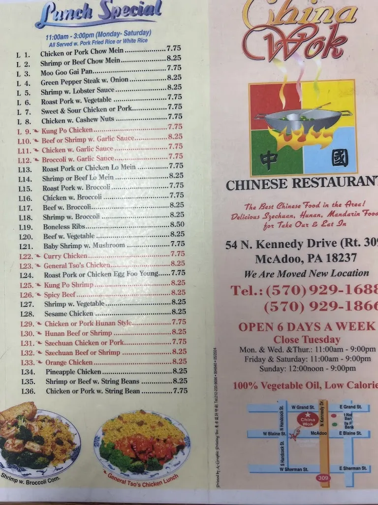 Menu_China wok inc_McAdoo, PA_image_old_3