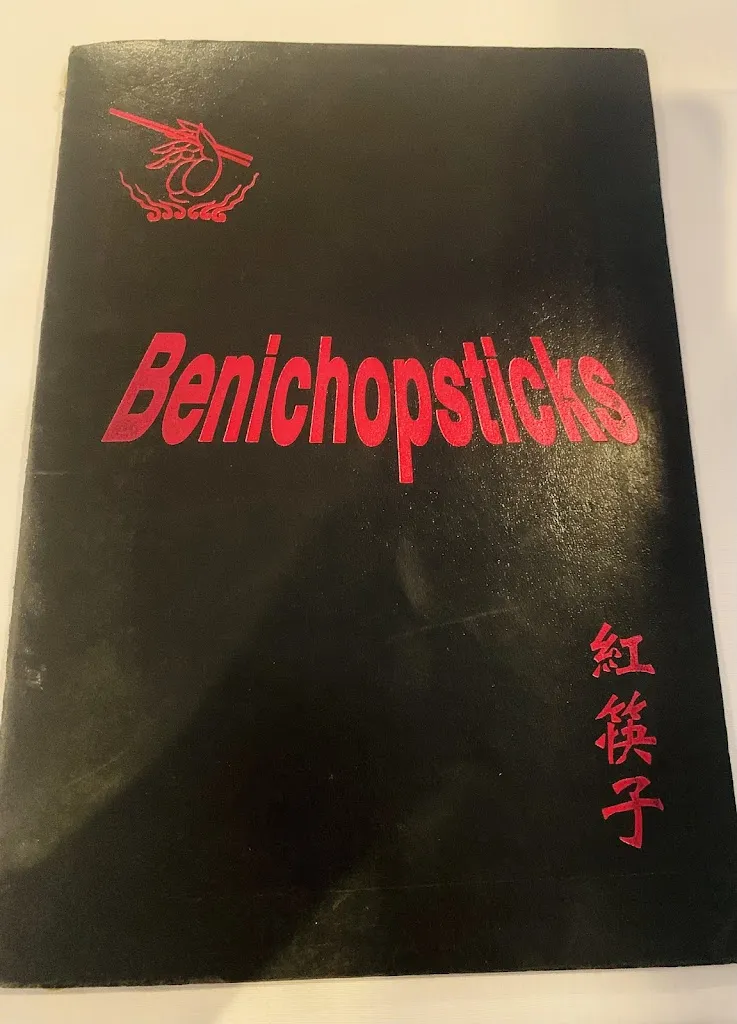 Dede King_Benichopsticks Restaurant_McMurray, PA_review