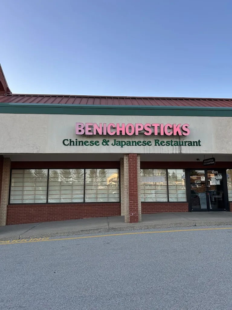 Benichopsticks Restaurant restaurante en McMurray, PA