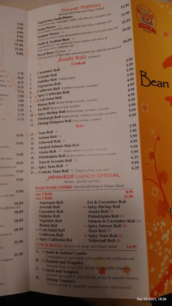 Menu_Bean Curd_McMurray, PA_image_old_2