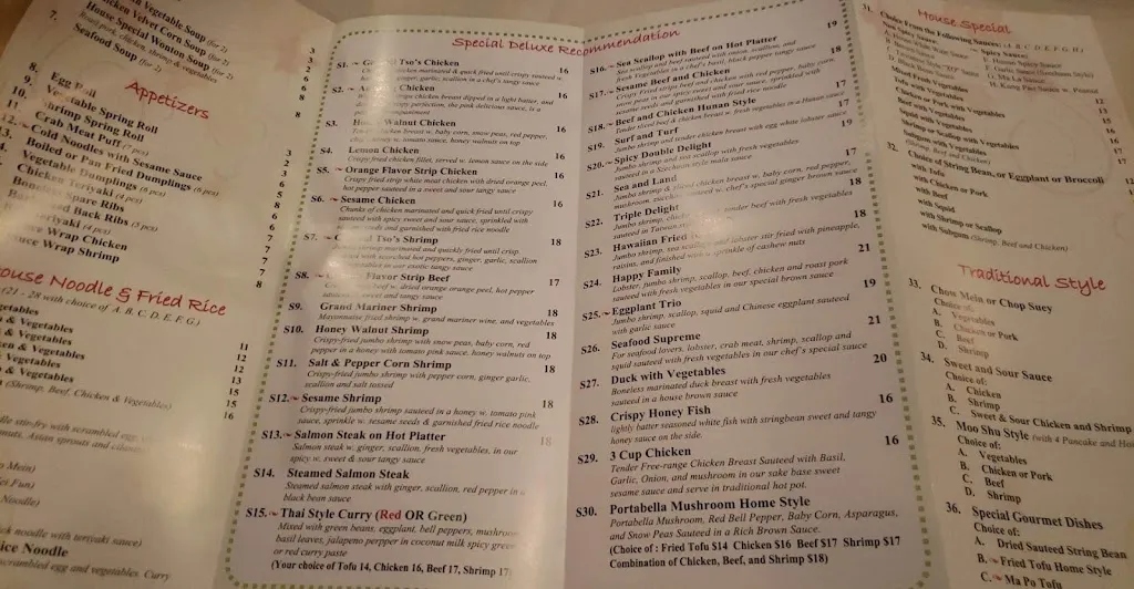 Menu_Bean Curd_McMurray, PA_image_old_3