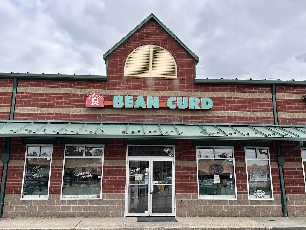 Bean Curd restaurante en McMurray, PA