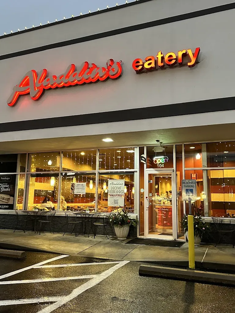 Aladdin's McMurray restaurante en McMurray, PA