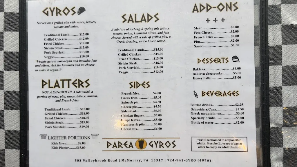 Menu_Parea Gyros_McMurray, PA_image_old_2