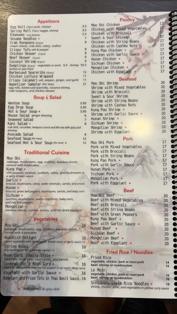 Menu_Sesame Gourmet_McMurray, PA_image_old_2