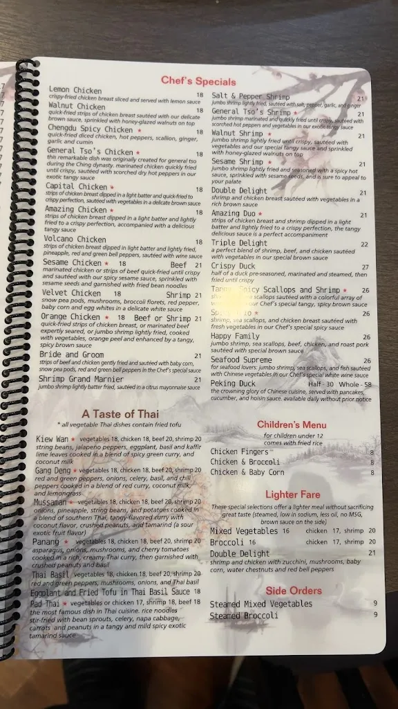 Menu_Sesame Gourmet_McMurray, PA_image_old_3