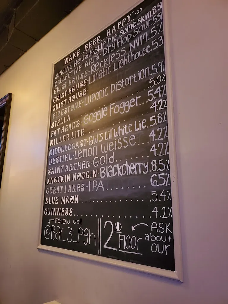 Menu_Bar 3 Millvale_Millvale, PA_image_old_3