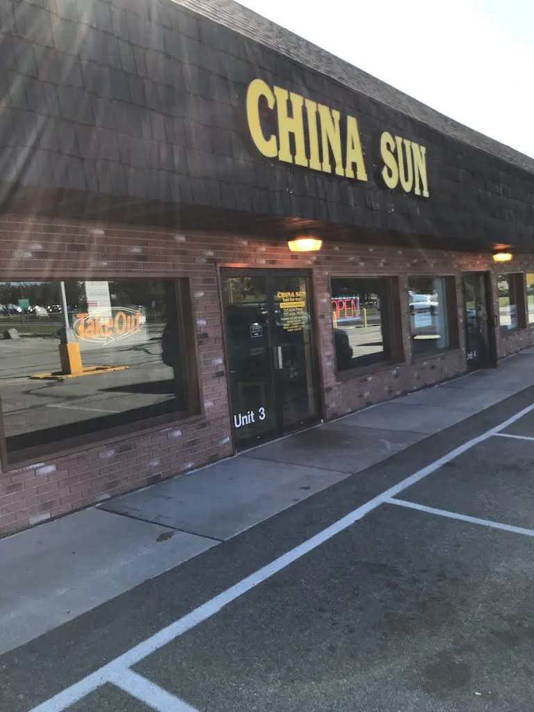 China Sun Restaurant restaurant in New Oxford, PA