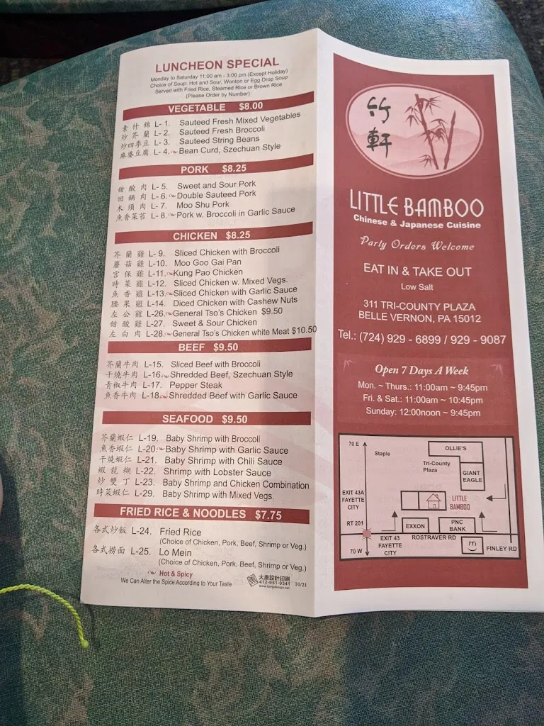 Menu_Little Bamboo Chinese Restaurant_Belle Vernon, PA_image_old_2