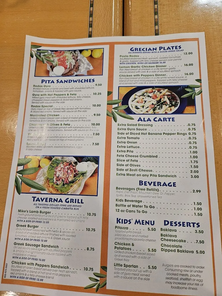 Menu_Rodos Greek Cafe_White Oak, PA_image_old_1