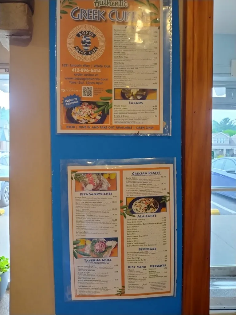 Menu_Rodos Greek Cafe_White Oak, PA_image_old_3