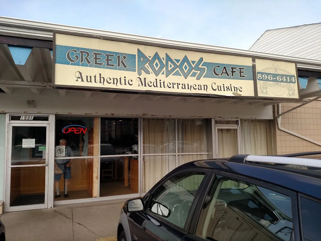 Rodos Greek Cafe restaurante en White Oak, PA