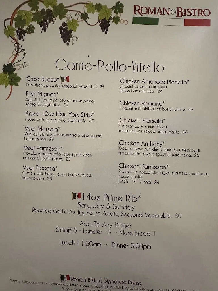 Menu_Roman Bistro_Pittsburgh, PA_image_old_2