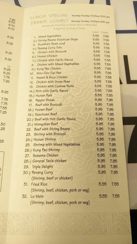 Asian Cuisine restaurante en Monroeville, PA