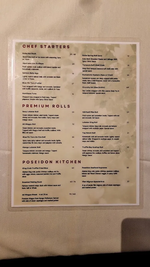 Menu_Poseidon Asian Cuisine_Paoli, PA_image_old_2