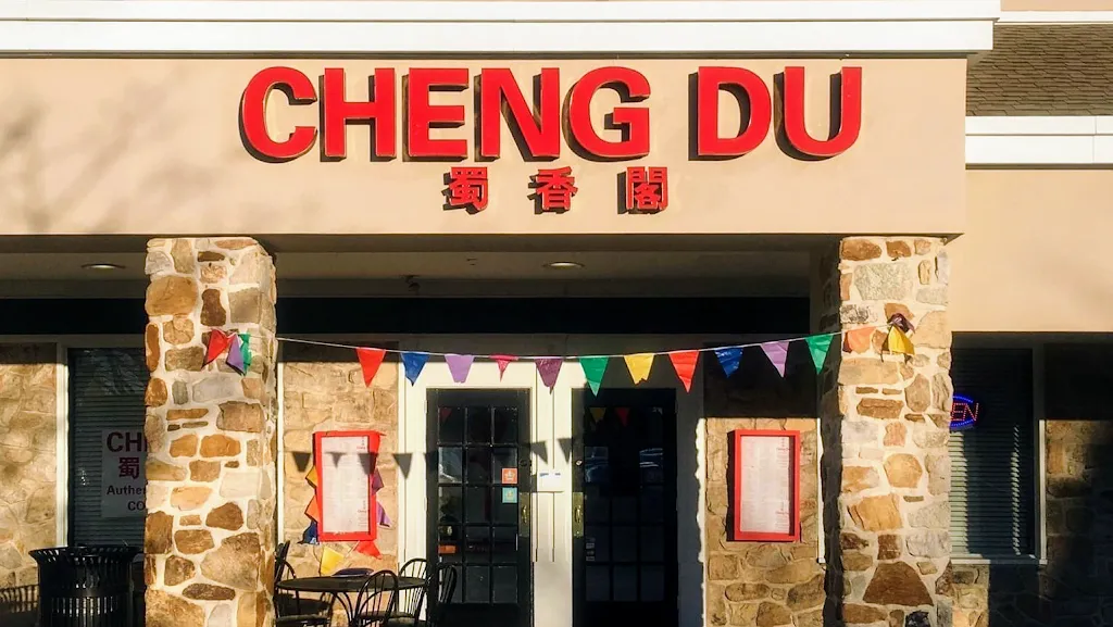 Cheng Du restaurant à 82 E Lancaster Ave, Paoli