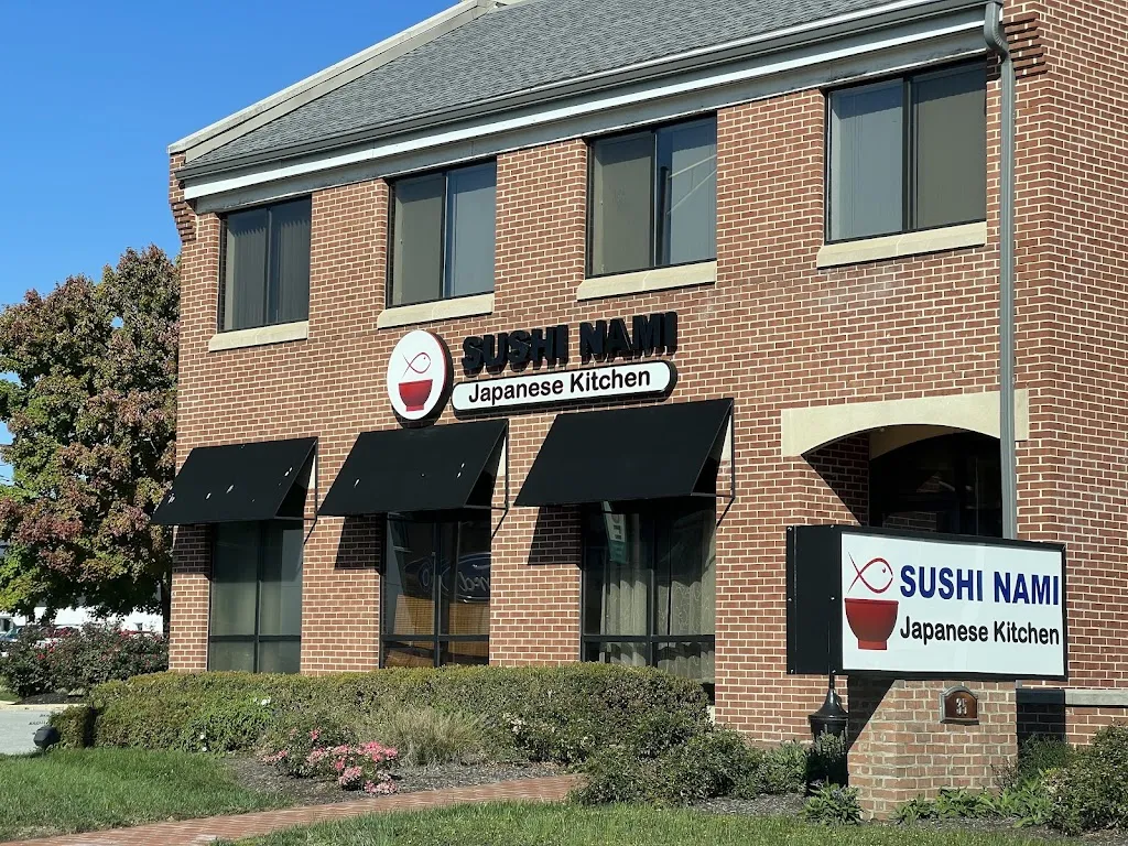 Sushi Nami Paoli restaurant à Paoli, PA