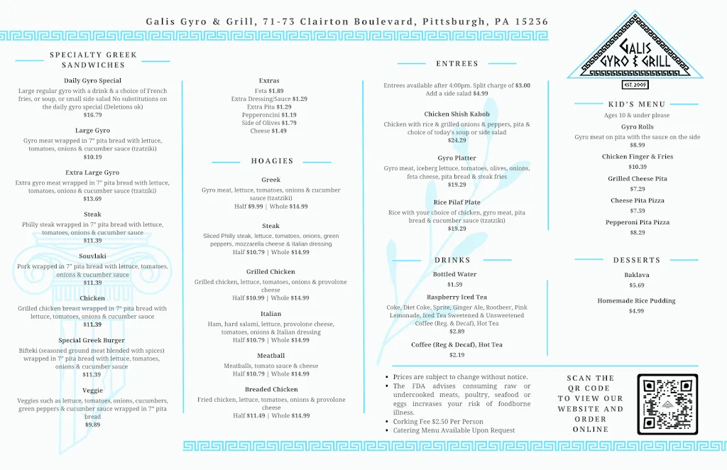 Menu_Gali's Gyro And Grill_Pittsburgh, PA_image_old_1