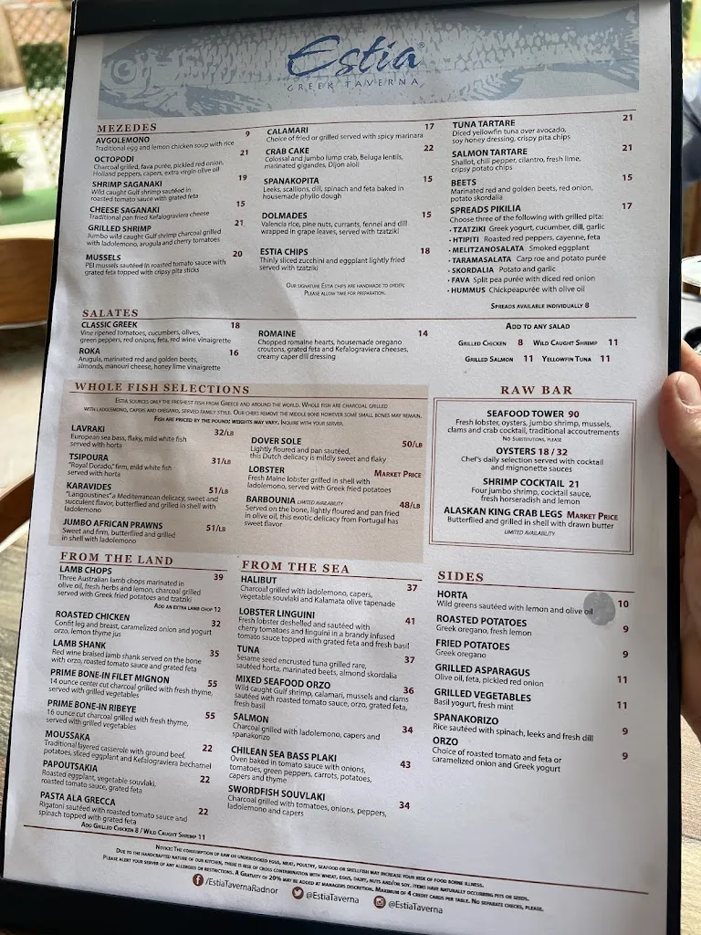 Menu_Estia Taverna_St Davids, PA_image_old_1