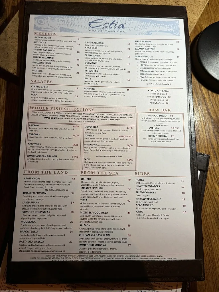 Menu_Estia Taverna_St Davids, PA_image_old_2