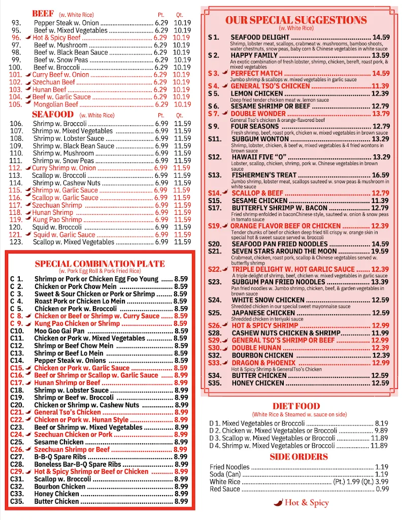 Menu_Fortune Garden_Red Lion, PA_image_old_2