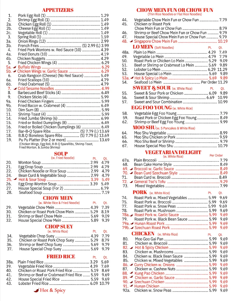 Menu_Fortune Garden_Red Lion, PA_image_old_3