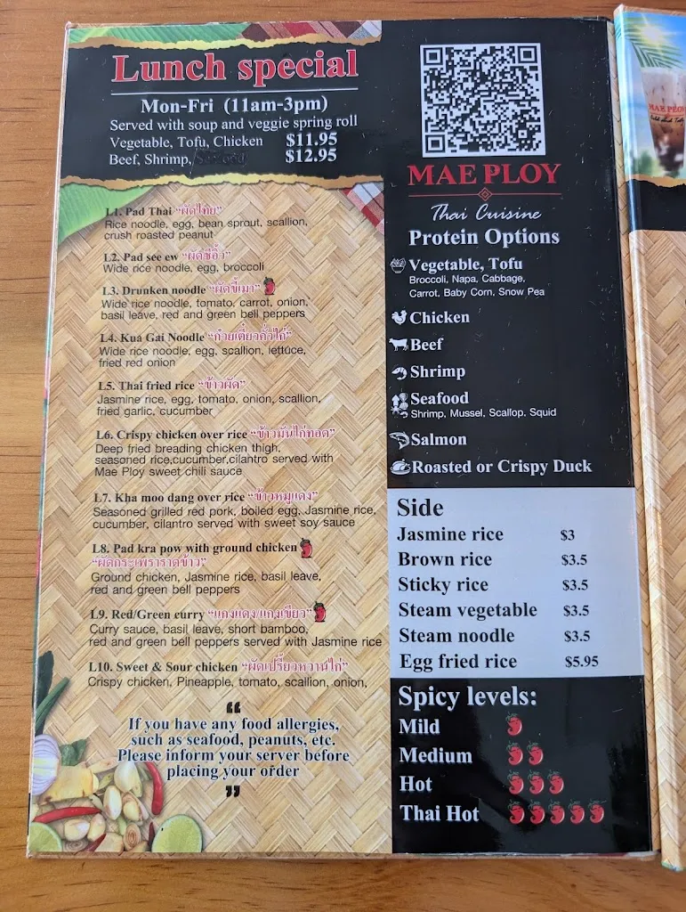 Menu_Mae Ploy Thai Cuisine_Royersford, PA_image_old_1