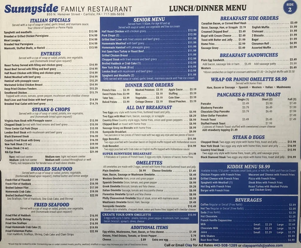Vicky Pirozzoli_Sunnyside Family Restaurant_Carlisle, PA_recensione