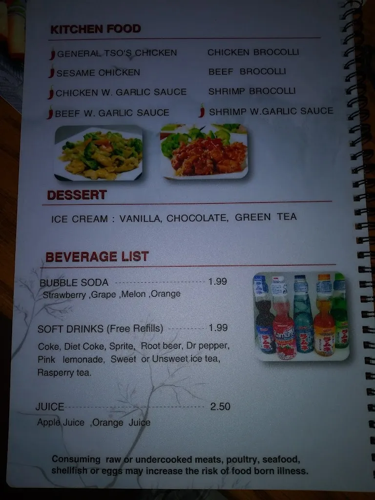 Menu_Sushi Masa_Selinsgrove, PA_image_old_3