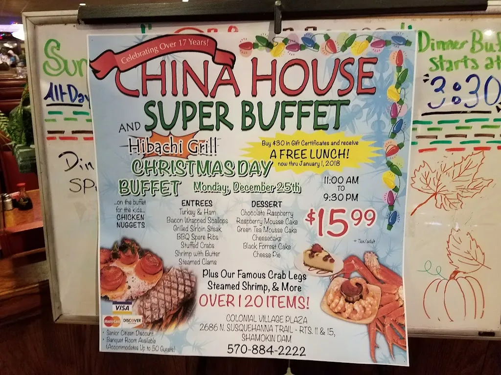 Menu_China House Buffet_Shamokin Dam, PA_image_old_3