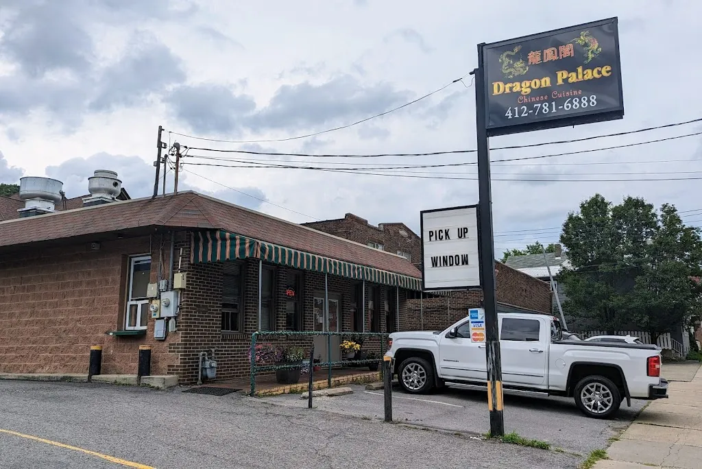 Dragon Palace restaurant à Pittsburgh, PA