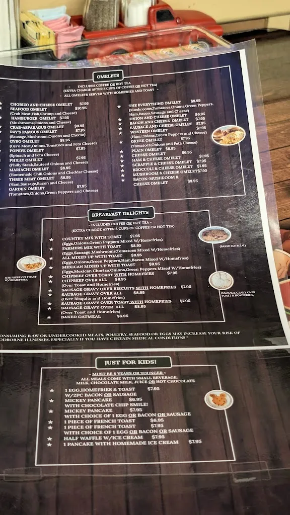 Menu_El Vaquero Family Restaurant_Spring Grove, PA_image_old_2