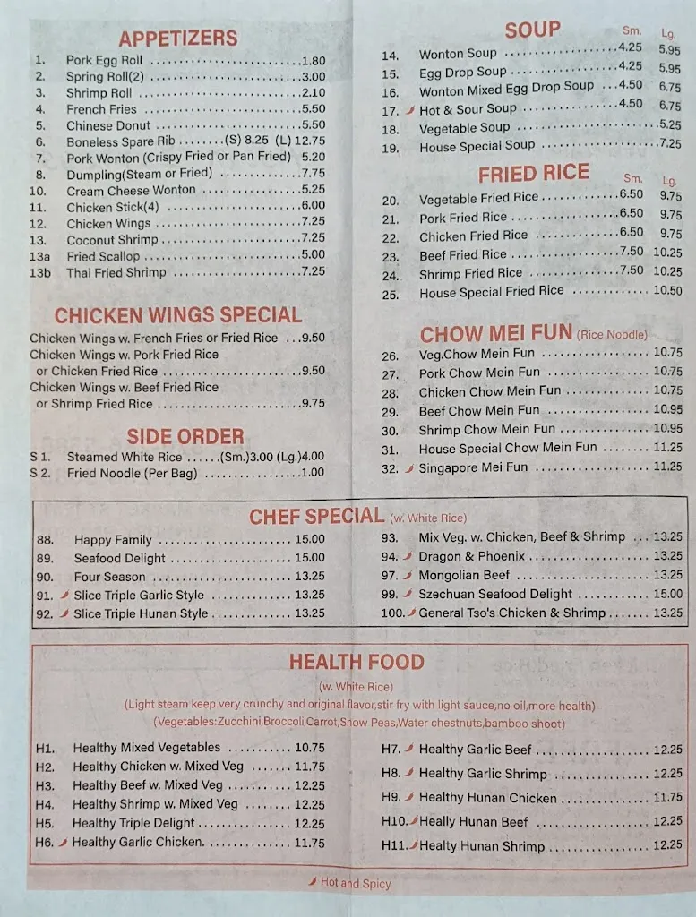 Menu_Asian Express_Sunbury, PA_image_old_2