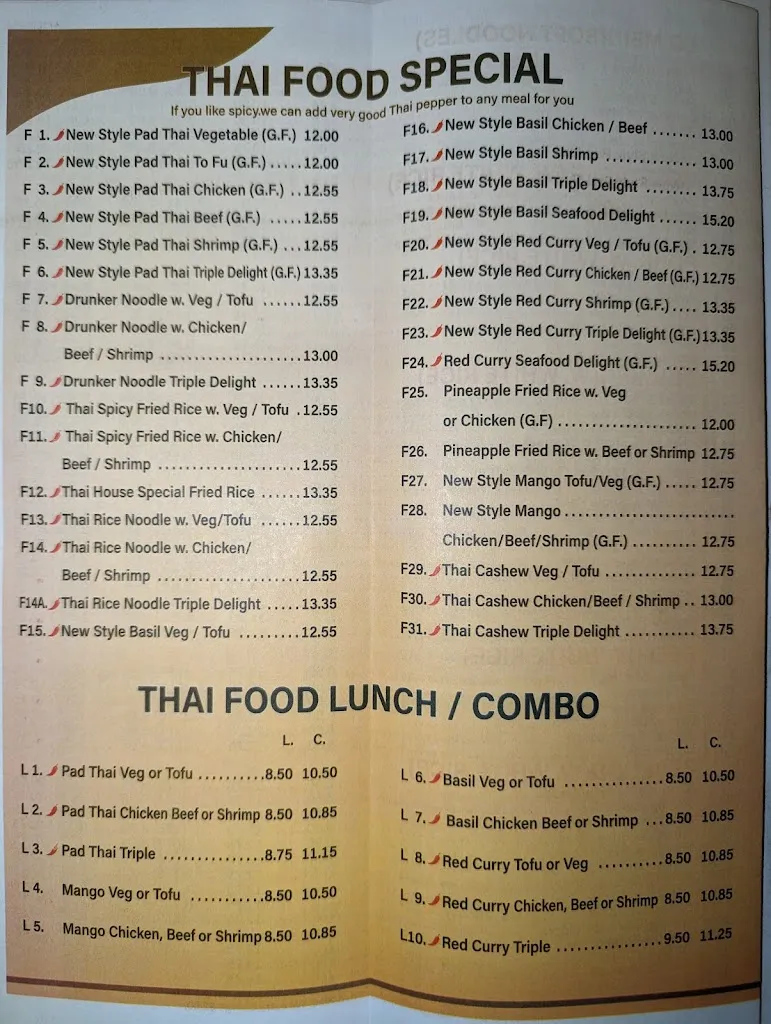 Menu_Asian Express_Sunbury, PA_image_old_3