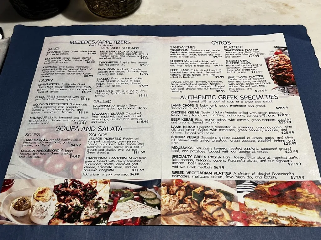 Menu_The Greek_State College, PA_image_old_1