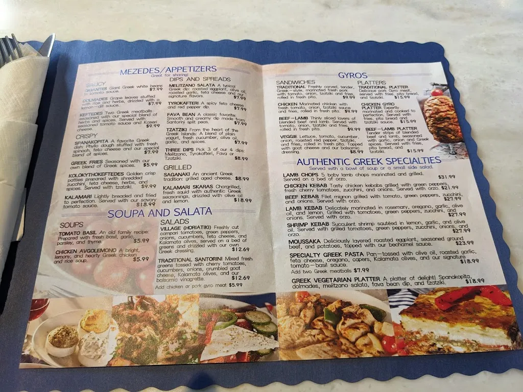 Menu_The Greek_State College, PA_image_old_3