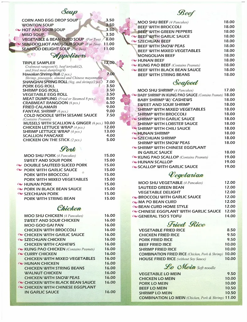 Menu_Zen Restaurant and Sushi Bar_Verona, PA_image_old_3
