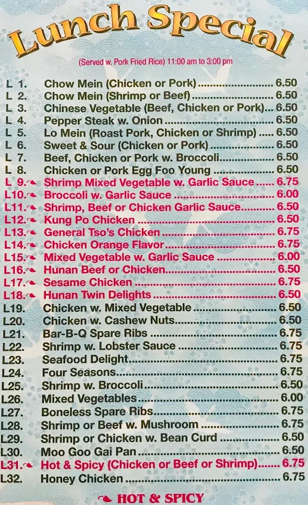 Menu_China One_Dover, PA_image_old_2