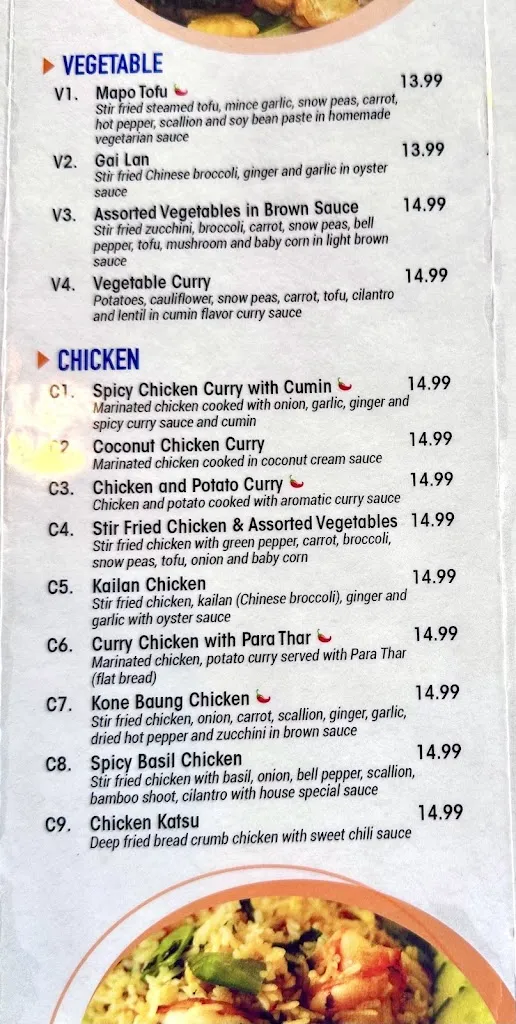 Menu_Royal Myanmar Restaurant_Pittsburgh, PA_image_old_3
