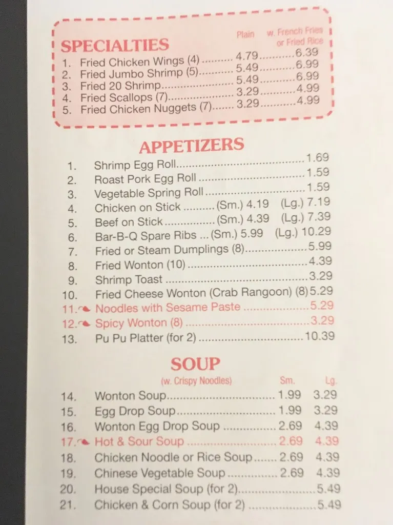 Menu_Zhen Choo Chinese Restaurant_Pittsburgh, PA_image_old_2