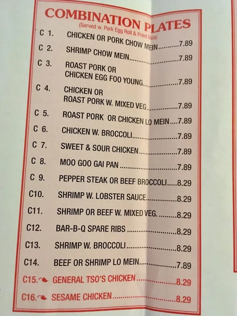 Menu_Zhen Choo Chinese Restaurant_Pittsburgh, PA_image_old_3