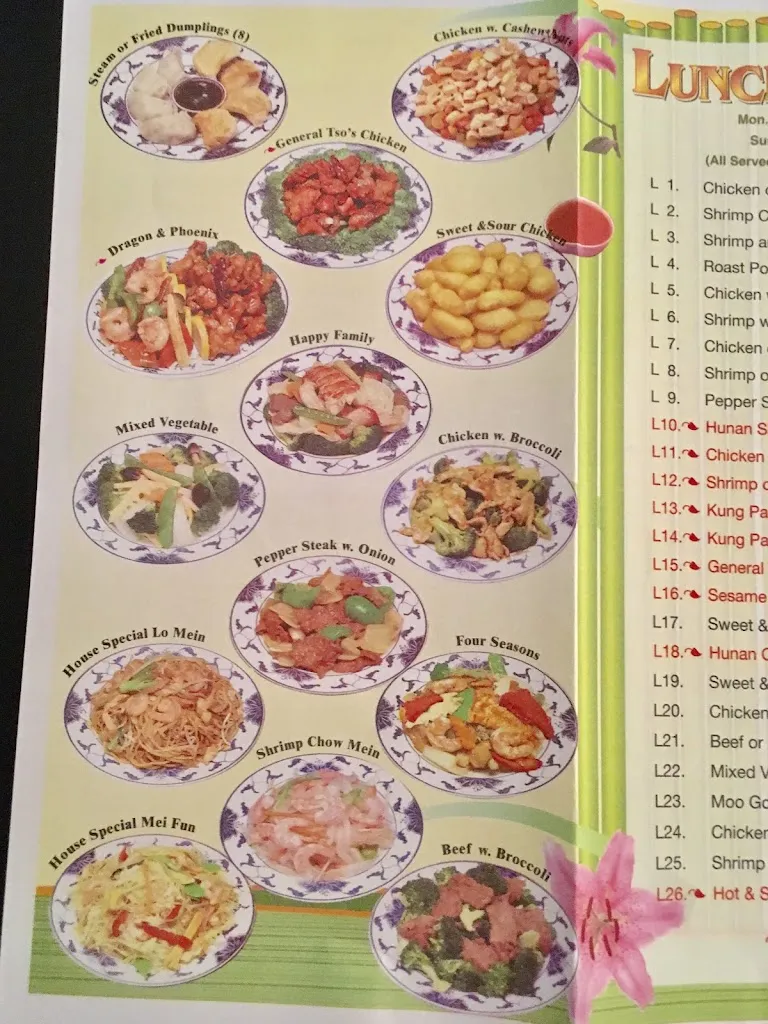 Zhen Choo Chinese Restaurant_Pittsburgh, PA_slider_bild_3