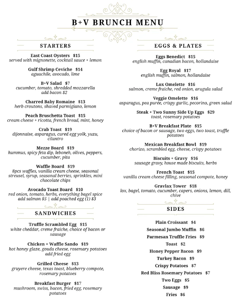 Menu_Bank+Vine_Wilkes-Barre, PA_image_old_2